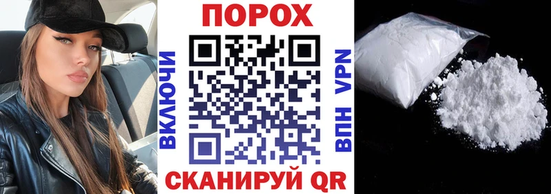 купить  сайты  Елизово  АМФ Розовый 