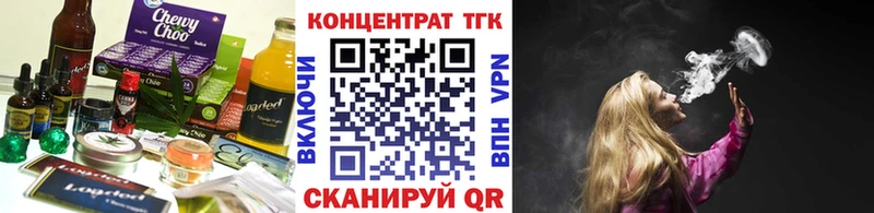 Cannafood марихуана  продажа наркотиков  Елизово 