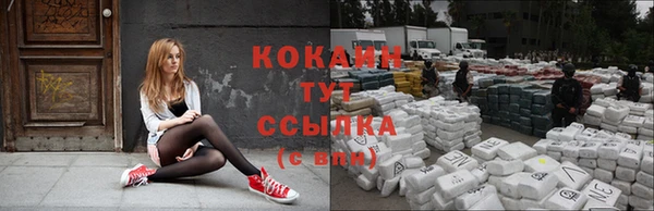 не бодяженный Орск