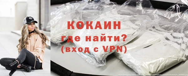 не бодяженный Орск