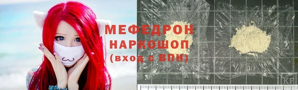 не бодяженный Орск