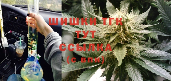 спайс Братск
