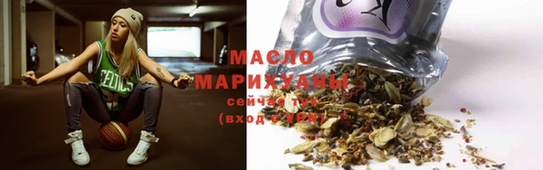 не бодяженный Орск