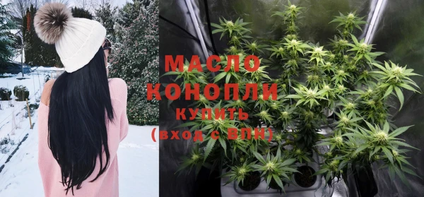 не бодяженный Орск