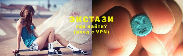 не бодяженный Орск