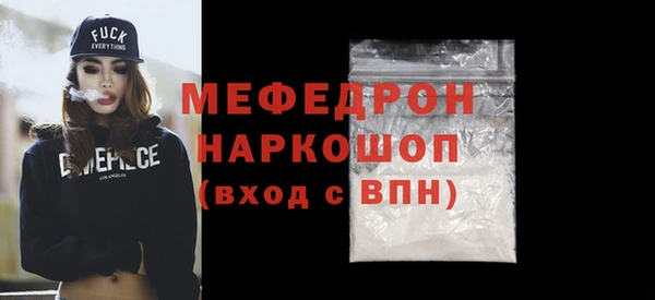 дурь Ладушкин