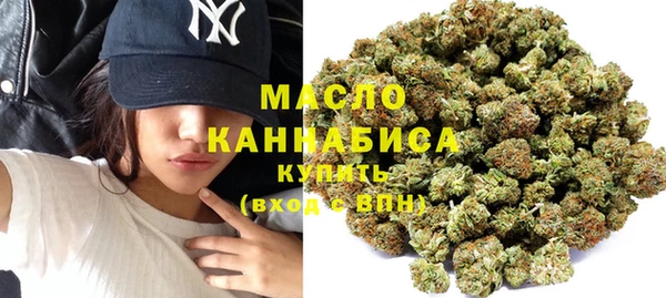 не бодяженный Орск