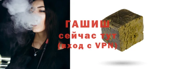 не бодяженный Орск