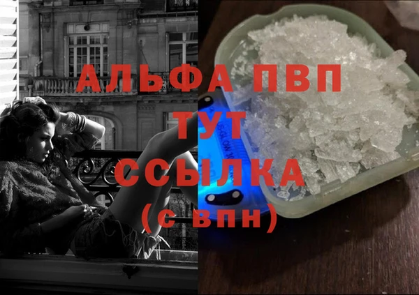 не бодяженный Орск