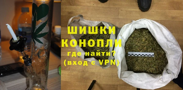 спайс Братск