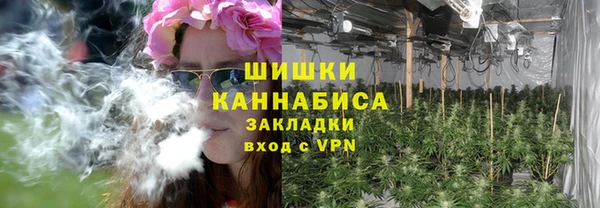 экстази Великий Новгород
