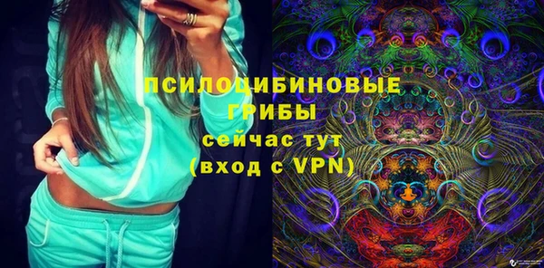 не бодяженный Орск