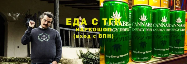 не бодяженный Орск