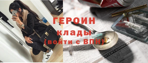 не бодяженный Орск
