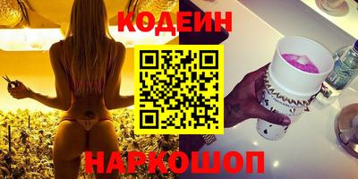 твердый Балаково