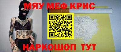 сатива Бузулук