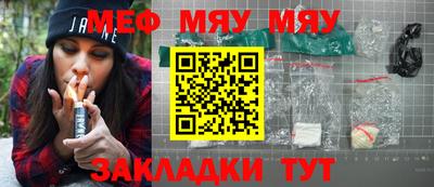 твердый Будённовск