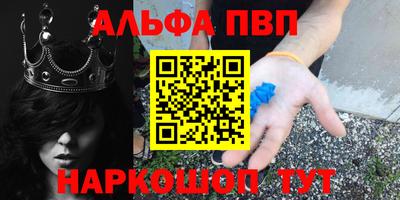 сатива Бузулук