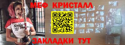 твердый Балаково