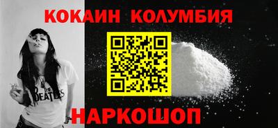 сатива Бузулук