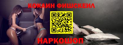 твердый Будённовск