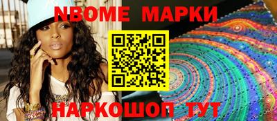PSILOCYBIN Бугуруслан