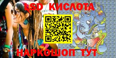 сатива Бузулук