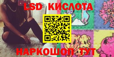 твердый Балаково