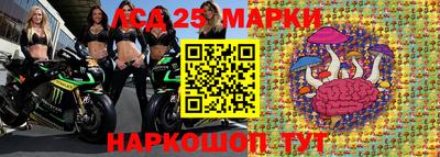 альфа пвп Абакан