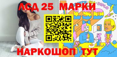 сатива Бузулук