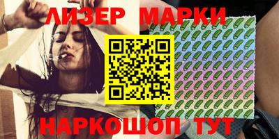 твердый Будённовск