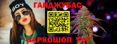 твердый Будённовск