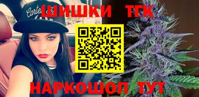 твердый Балаково