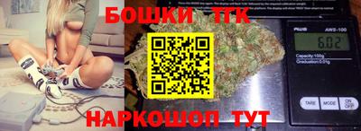 твердый Будённовск