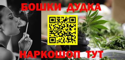 сатива Бузулук