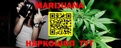 PSILOCYBIN Бугуруслан