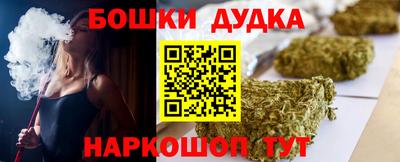 сатива Бузулук
