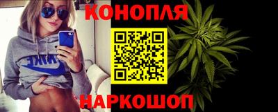 молекула духа Балашиха