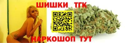 PSILOCYBIN Бугуруслан
