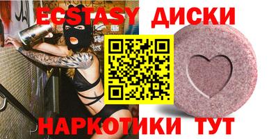твердый Будённовск