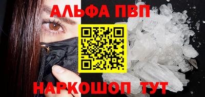 твердый Будённовск