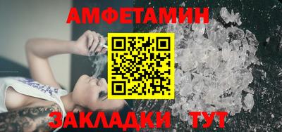 PSILOCYBIN Бугуруслан