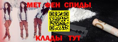 твердый Будённовск