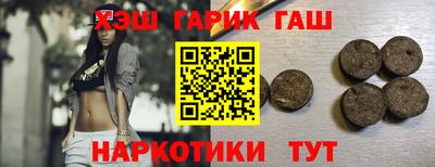 твердый Балаково