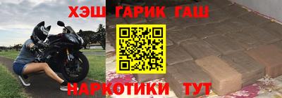 твердый Балаково