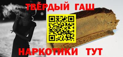 PSILOCYBIN Бугуруслан