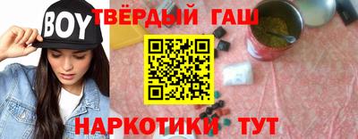 PSILOCYBIN Бугуруслан