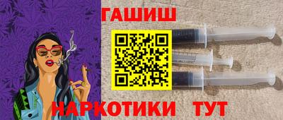 сатива Бузулук