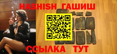 твердый Балаково