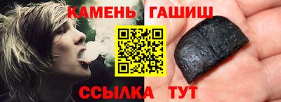 сатива Бузулук
